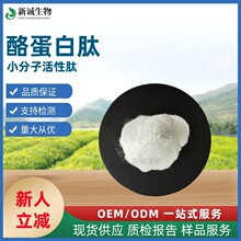 �ҵ����� ţ����ȡ 500Da�����ҵ����ķ۠I�B������ Ʒ�|���C���]