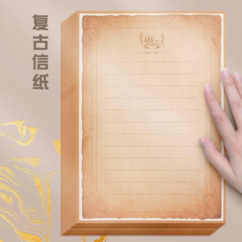 Короткий стиль Вэньси — конверт, креативное приглашение Zhuguang, письмо, запечатывание в западном стиле, горячая печать, деловая особая бумажная конверт-майка