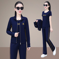 運動服套裝女士秋季新款休閒顯瘦寬鬆直筒褲三件套時尚立領媽媽裝