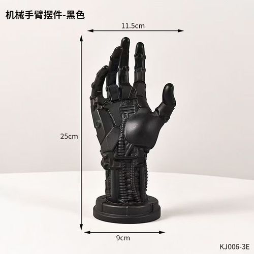 Cyberpunk Mechanical Hand Ornament Arthus Game Controller Stand Ring Bracelet Desk Hook Hanging Bracket Photography Prop