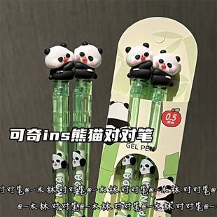 ����؈�����ԹP�����Pins��Ʒ�|�W����ͨ�|�۹P��ɫ��Ů��ˢ�}�P