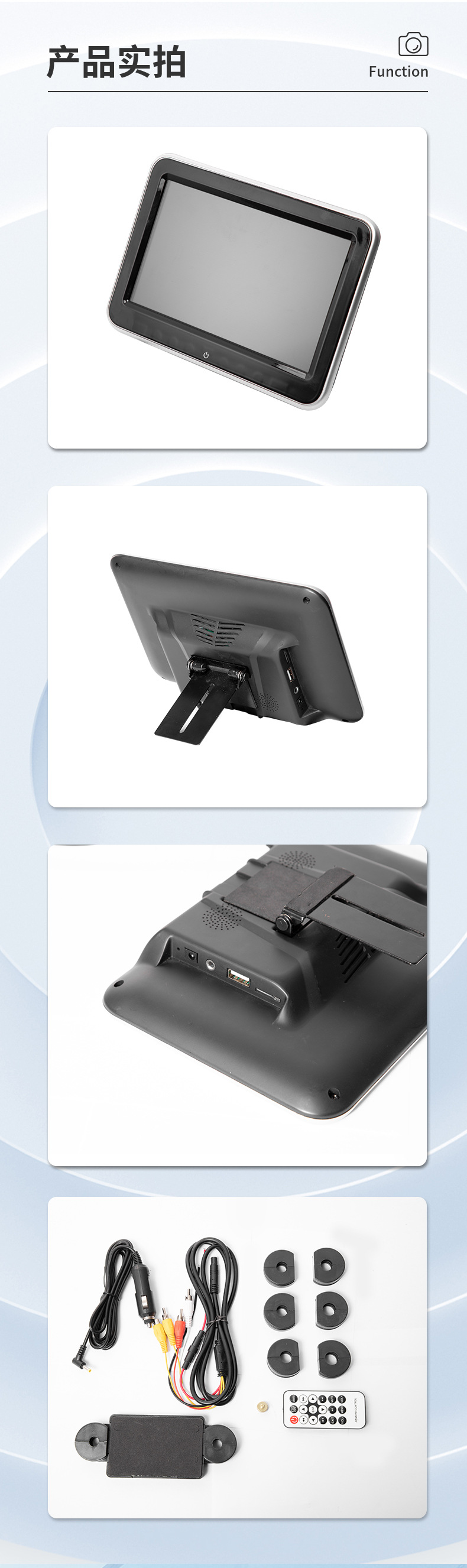 Cross-border dedicated car touch screen headrest display car reversing Image Universal 8-inch LCD plug-in screen