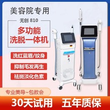 810coʹwxԺϴÓһwC oϴüëyƤ