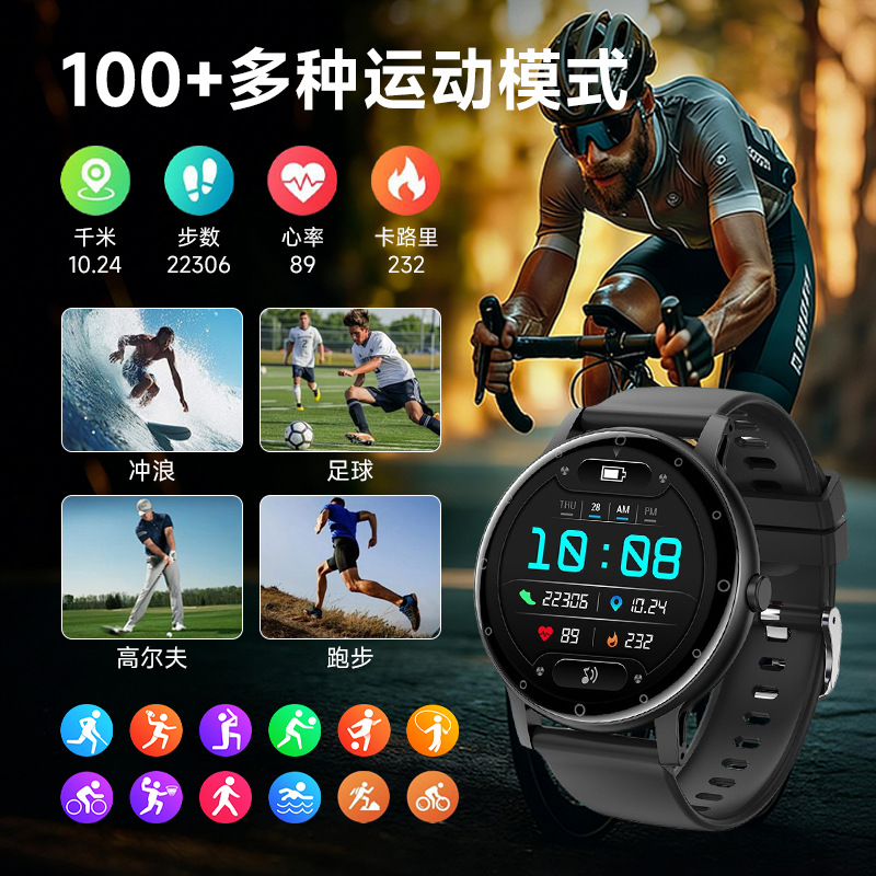 Reloj Inteligente Huaqiangbei S88, Pulsera Inteligente con Monitor de Sueño y Frecuencia Cardíaca, Bluetooth, Reloj Deportivo para Hombre