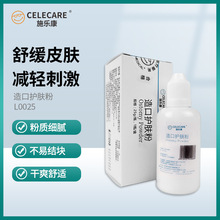 ʩowڴ©쯛 ˃ͯmoL0025