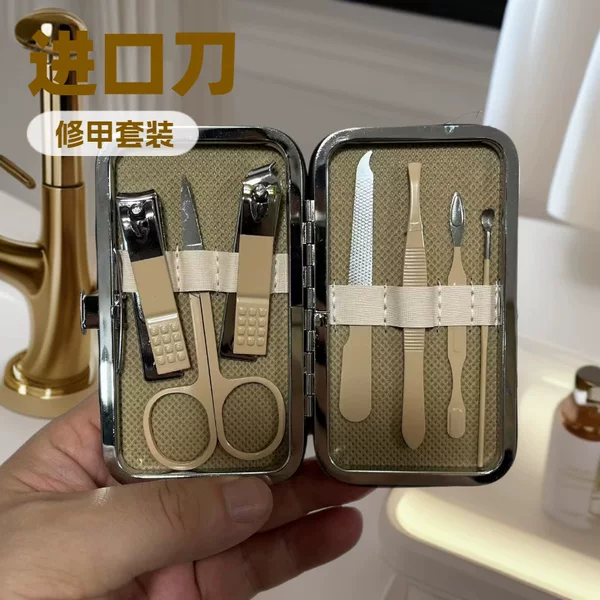 Yoyo Yipin Manicure Tool Set 7-Piece Wholesale Home Portable Manicure Nail Clipper Gift Nail Clipper Set