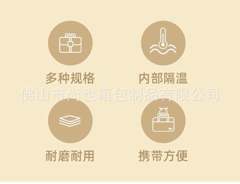 急救包_02.jpg