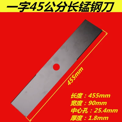 steel blade universal — Otbiçən başlıqları - orange-one-blade-extra-long-hardened-white-steel-blade-455-buy-4-get-1-free