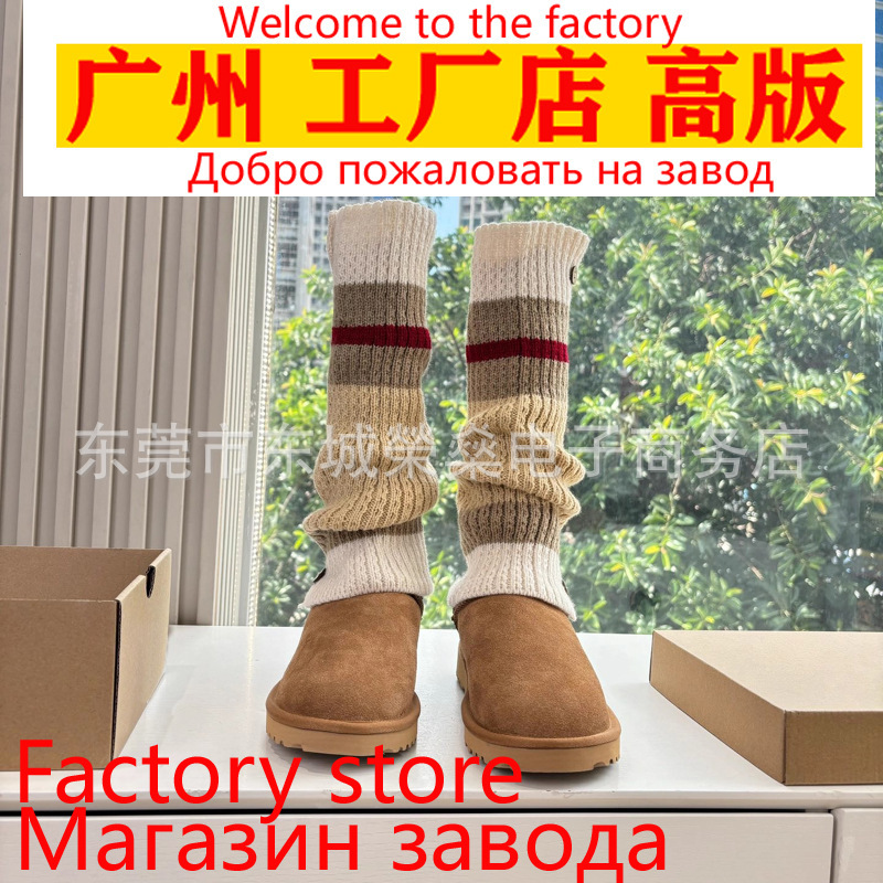 Detachable Boot Tube Socks Boots Flats Cotton Shoes Snow Boots Women's 2025 Autumn and Winter Genuine Fur Wool Boots Toe-Cap Casual Shoes Detachable Boot Tube Socks Boots Flats Cotton Shoes Snow Boots Women's 2025 Autumn and Winter Genuine Fur Wool Boots Toe-Cap Casual Shoes
