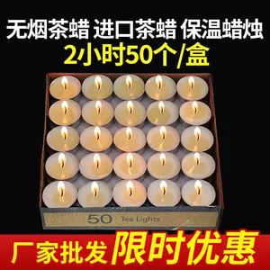 东莞市缘益坊工艺制品有限公司