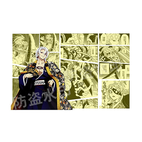 アクリルレンガ輸入高透自鬼滅の刃蝶忍時透恋柱炭治郎アニメプレゼント二次元|undefined