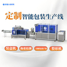 ����ȫ�ԄӰ��b����a�� �Ԅ��b�� �Q�ؙz�y ���SĤ���b�a��