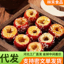����ɽ髱��Ǻ��J���b��ʳ�o��ɽ髸�����С���b����ɽ髱��Ǻ�