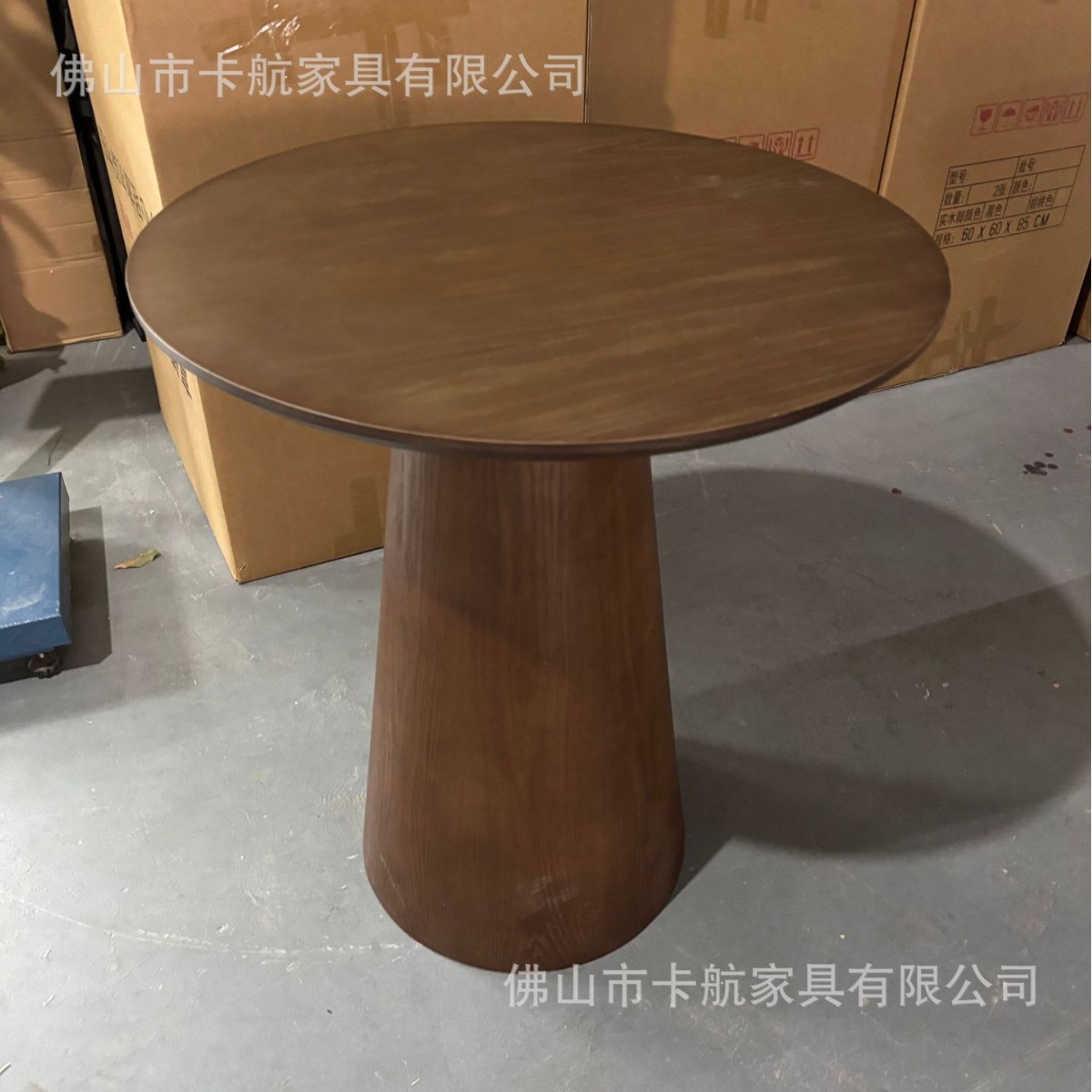 2025-02-27 09:24:43.jpg