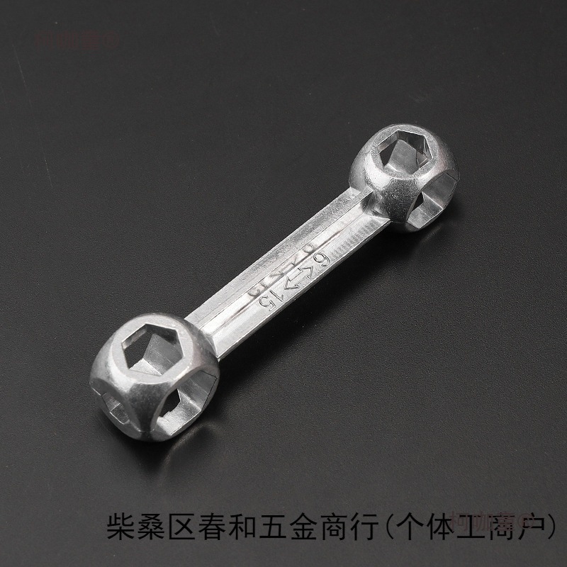 自行车修车工具 骨头扳手 外六角多孔小扳手 便携维修外六麦太保