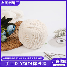 DIY������ɫ�޾��K��ɼ����b�؈�������������K�ֹ��K�Ҿ��b�