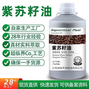 ���K���͏S�ҹ������A��ֲ�ﾫ�� ���R�繤ˇ  ���ṩ����14MSDS