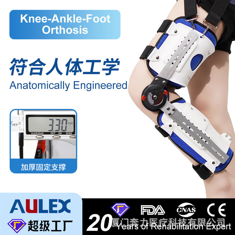 New Cross-Border Adjustable Sports Knee Brace, Knee Joint Fixation Brace, Fda/Ce Certified, Custom-Made