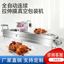 �u���g��ȫ�Ԅ�����Ĥ��հ��b�C�uζ��ʳ�B�mʽ��շ���O��