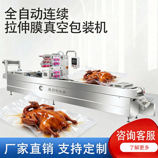 �u���g��ȫ�Ԅ�����Ĥ��հ��b�C �uζ��ʳ�B�mʽ��շ���O��