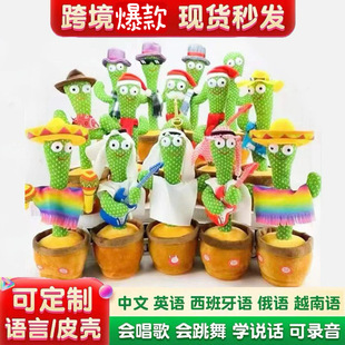 ����ͬ��W�t����������ŤŤ�����ƕ�Ť�ӕ������������նY��u�[