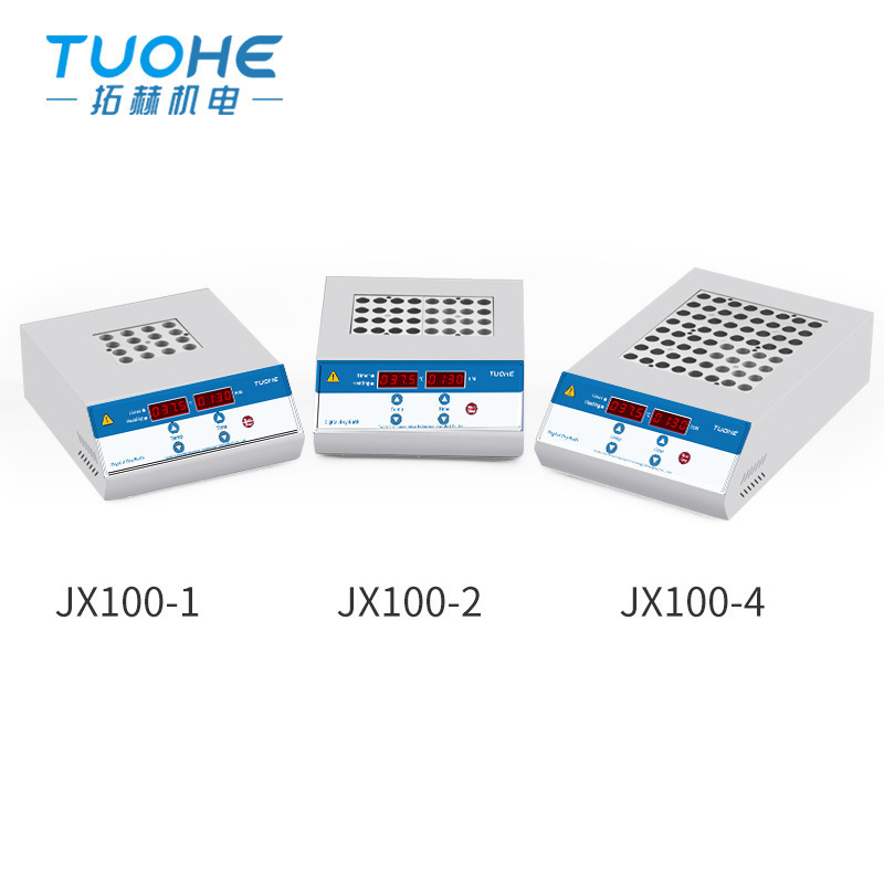 Tuohe Jx100 High Temperature Dry Metal Bath High Temperature Constant Temperature Incubator Laboratory Dry Thermostat Tuohe Jx100 High Temperature Dry Metal Bath High Temperature Constant Temperature Incubator Laboratory Dry Thermostat