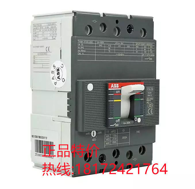 ABBTmax塑壳断路器T5N630 PR221DS-I R630 WMP 4P
