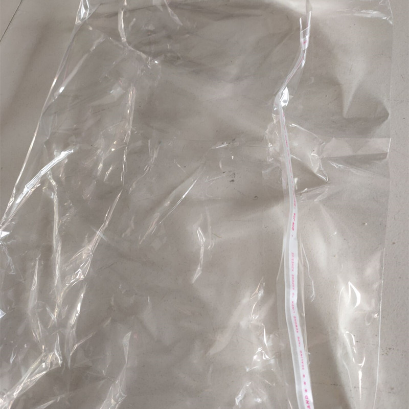 自粘袋子，沟通客服下单，