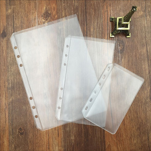 A5A6A7B4 Bill Storage Bag Single Pocket Standard Six-Hole Pvc Loose-Leaf Book Storage Bag