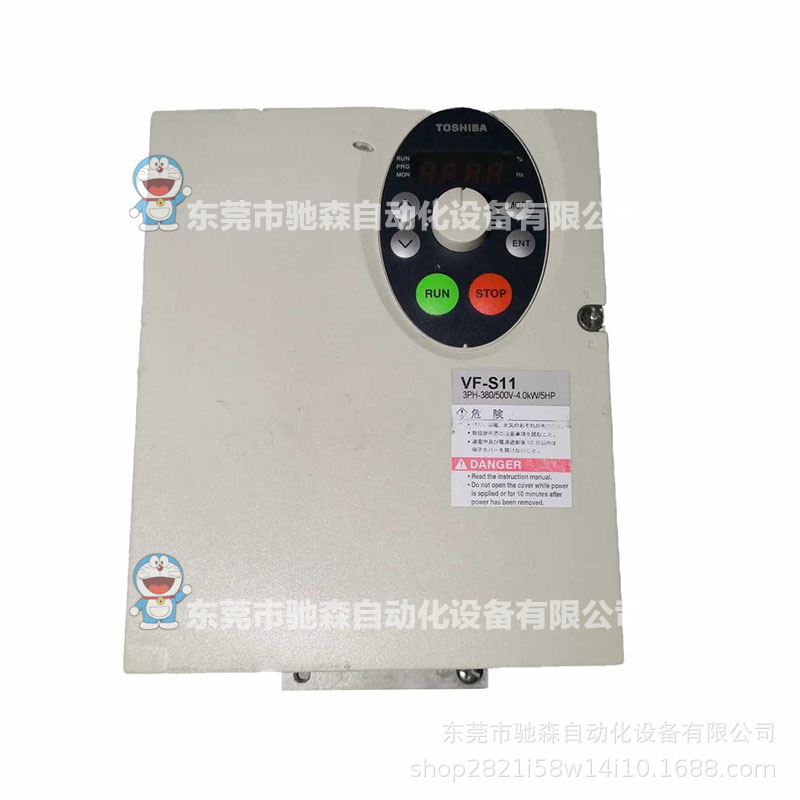 东芝变频器VFS11-4037PL-WN。380V，3.7KW。型号多现货库存议价