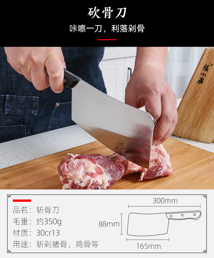 详情_07.jpg
