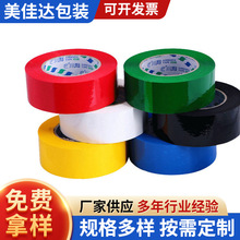 ��ɫ�������������ɫ������װ������ַ�ڽ�45/55����ֽ����