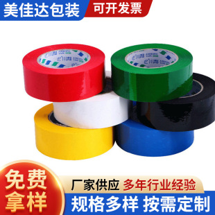 ��ɫ�z�������Ҏ���ɫ�z�����b����^�ַ���z45/55���z�����l