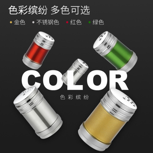 Stainless steel seasoning jar, MSG jar, pepper bottle, household outdoor barbecue tool, barbecue multi-function seasoning bottle, multi-purpose