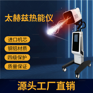 ����С̫�̫��Ɲ�����x�๦�������B��ȫ���{��x��Դ�^���Sֱ��