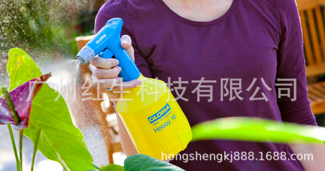 GLORIA花卉園藝用小型手持噴壺HOBBY10