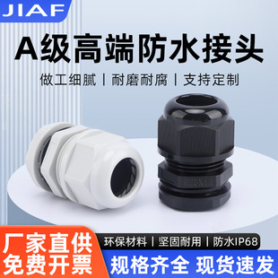 �߶˭h����ȼ��|�̶���ˮ���^���m�^PG/M늾��ܷ���������Ó