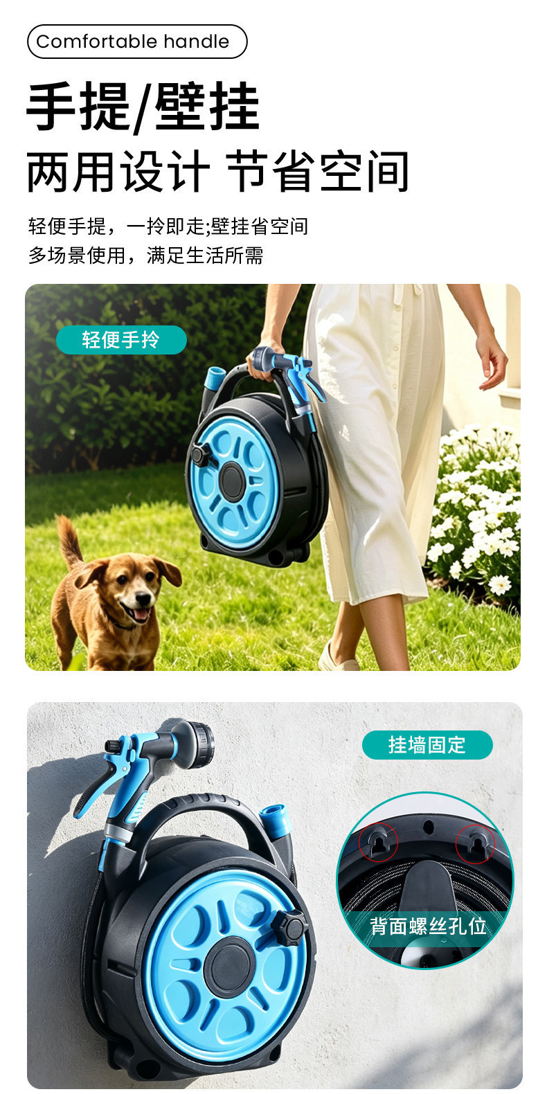 Household garden watering sprinkler nozzle water gun for washing and watering vegetable beds, specialized hose spray