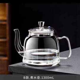 茶壶;茶海/公道杯;玻璃杯