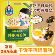 ��С�Ӱ��̦�鼴ʳ��̦���С���b�n����ͯF��˾���������b