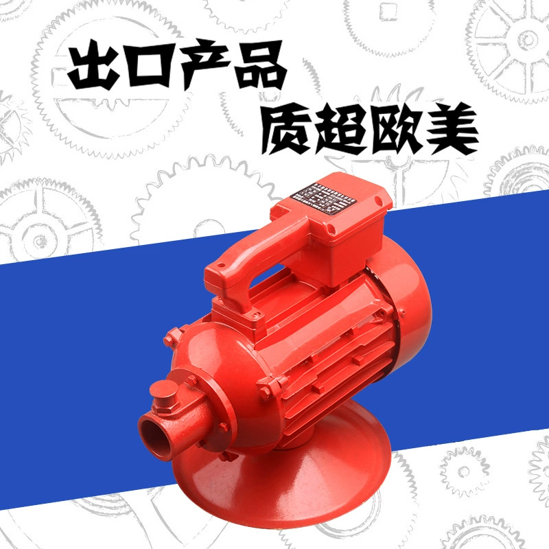 Voma бетонный вибратор ZN-70 однофазный подключаемый вибратор 1,5 кВт 4 м 3-фазный 6 м 2,2 кВт