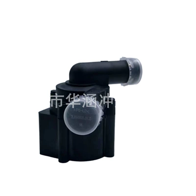 Heater Control Valve | Soyutma sisteminin digər hissələri