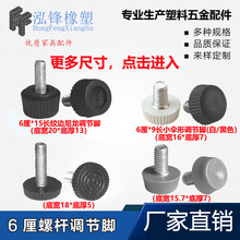 ����С���{�_�{���_���Ή|�_�{���_�ݽz�|�_ᔰ�ɫ��ɫ�Ҿ��_�|M6