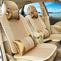 Летняя новая автомобильная подушка четыре сезона универсальный ледяной шелк роскошный тканый чехол для сидений