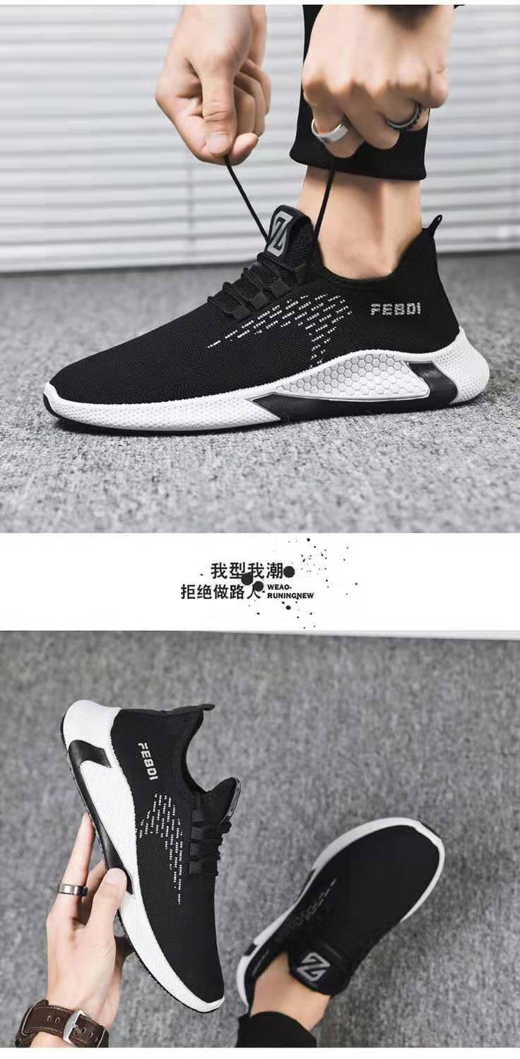 New Coconut Running Men's Shoes Step Tour Shoes Men's Canvas casual sneakers
