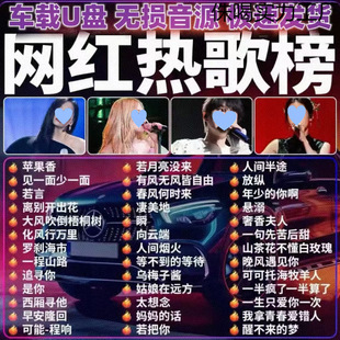 �¿���܇�d�P�����¿�����Пo�p��Ʒ���|܇�ý����������P����