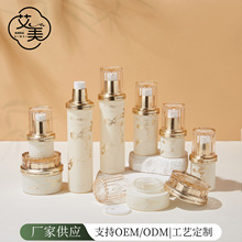 �S���¿�120mlС�Mֱ�Aϵ�����bƿ��˪ƿ���yƷ������Һƿ���l