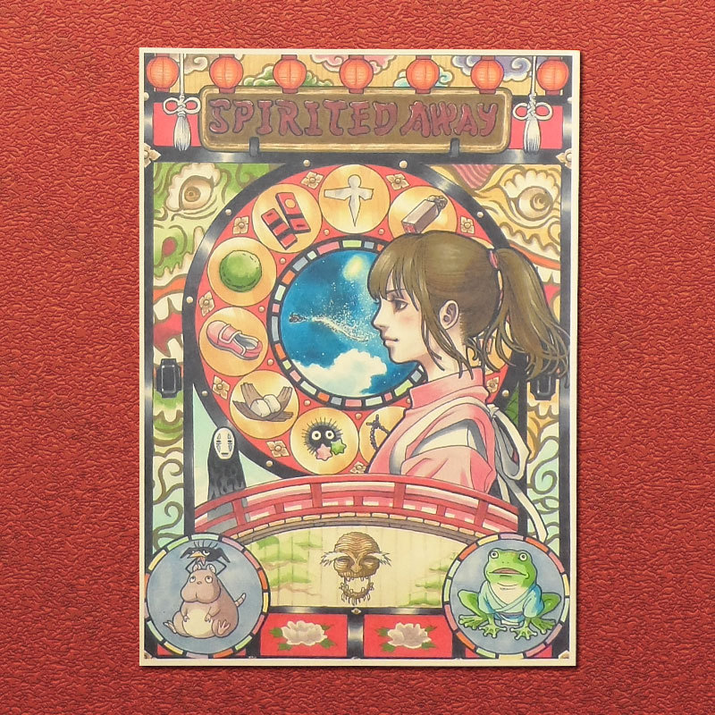 千と千尋の神隠し宮崎駿アニメーションクラフト紙ポスター装飾絵画寮カフェフォトフレーム壁ステッカー|undefined