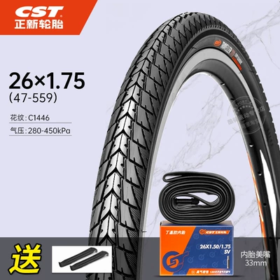 Non-industrial tires, 26X1.15/1.5/1.75/1.95/2.125 Bicycle Tire - 26175-outer-tire-inner-tube-c1446-comes-with-pry-bar