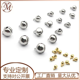 饰品配件;饰品扣;散珠/串珠